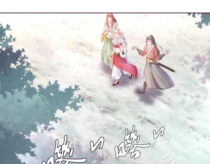 第104话 我要先回波斯(1/2)-第106话