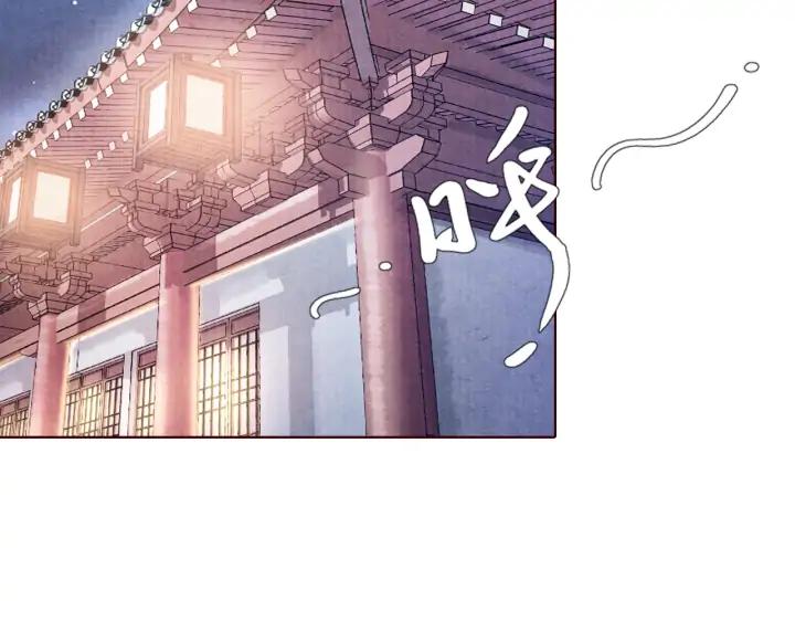 第106话 最矮的那个(1/3)-第108话