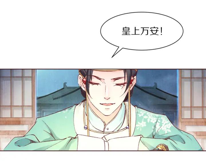 第106话 最矮的那个(1/3)-第108话