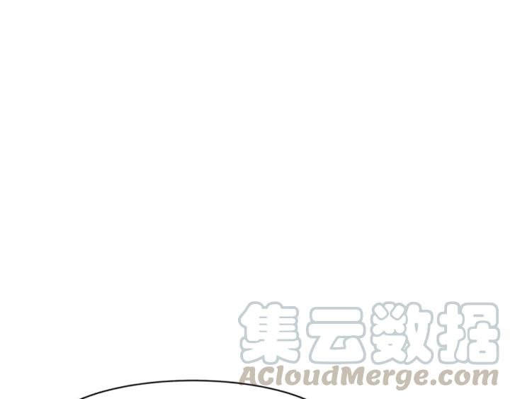 第106话 最矮的那个(1/3)-第108话