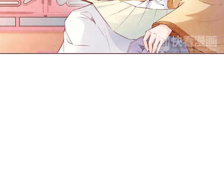 第106话 最矮的那个(1/3)-第108话