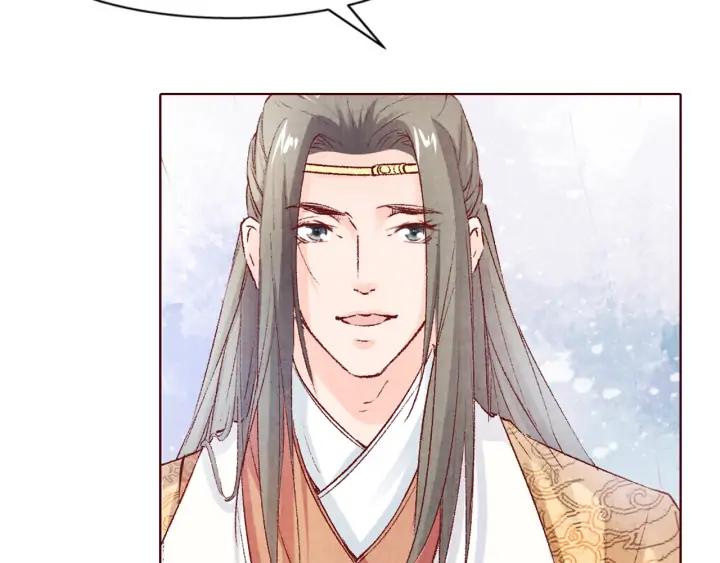 第106话 最矮的那个(1/3)-第108话