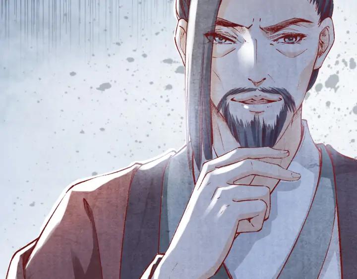 第108话 朕想小郎子啦(1/3)-第110话