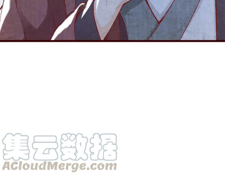 第108话 朕想小郎子啦(1/3)-第110话