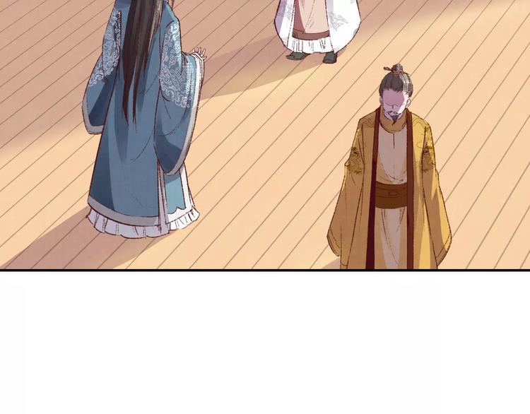 第12话 我想吃包子(1/2)-第12话