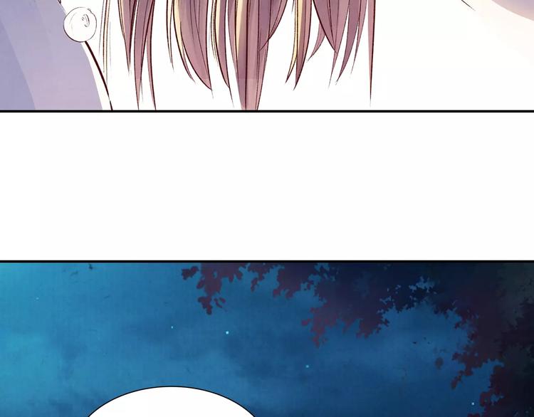 第12话 我想吃包子(1/2)-第12话