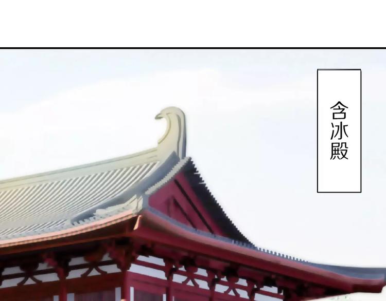 第12话 我想吃包子(1/2)-第12话