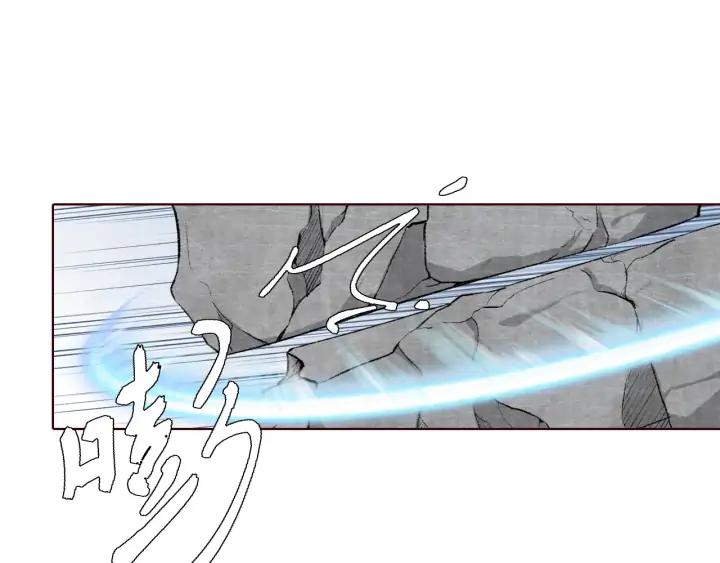 第110话 皇上我来保护你(1/3)-第112话