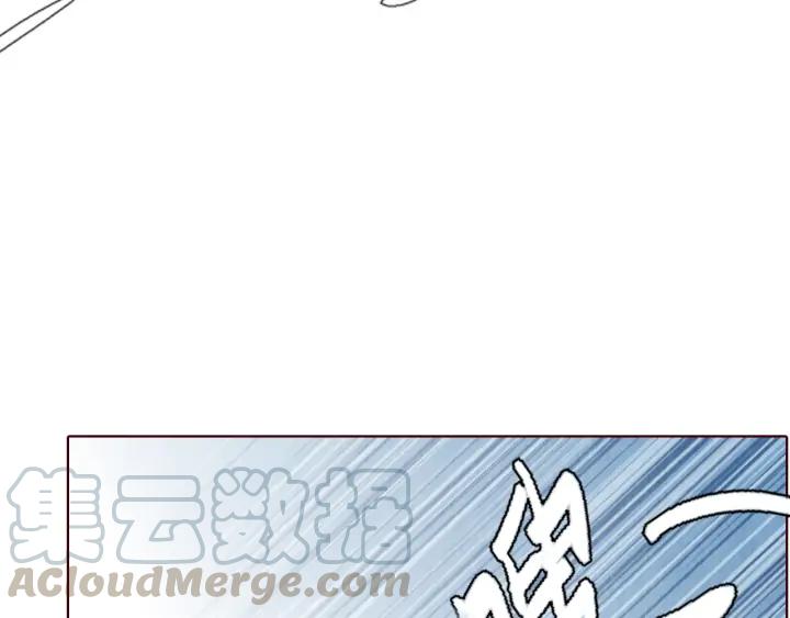 第110话 皇上我来保护你(1/3)-第112话