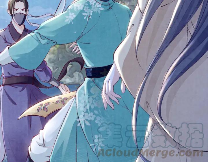 第110话 皇上我来保护你(1/3)-第112话