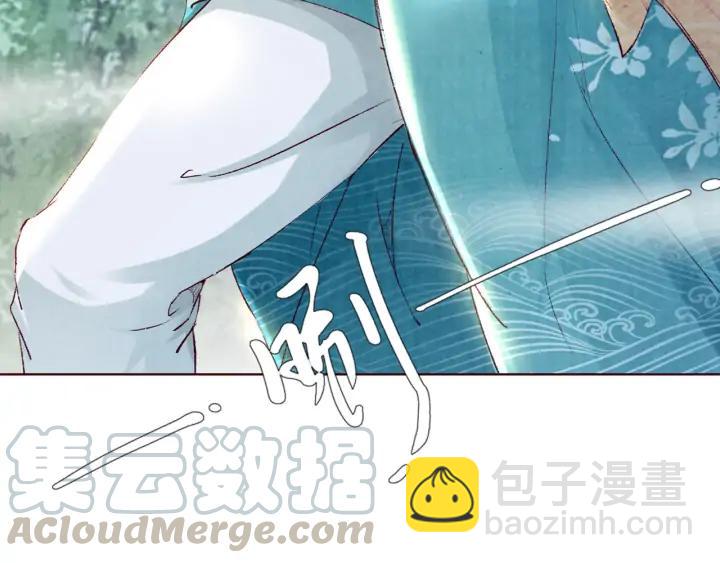 第110话 皇上我来保护你(1/3)-第112话