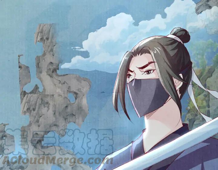 第110话 皇上我来保护你(1/3)-第112话