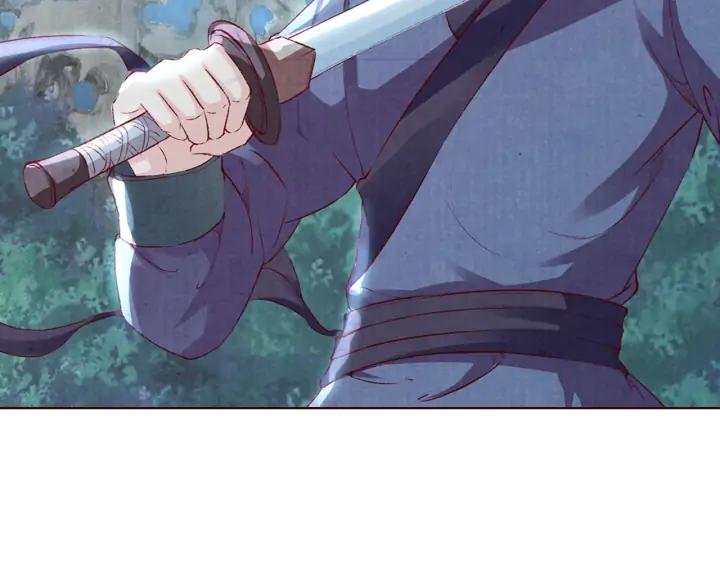 第110话 皇上我来保护你(1/3)-第112话