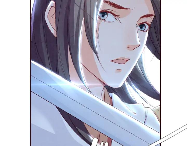 第110话 皇上我来保护你(1/3)-第112话