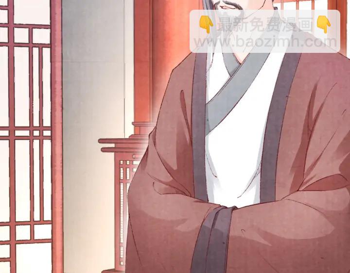 第112话 隐藏的兄弟情(1/3)-第114话