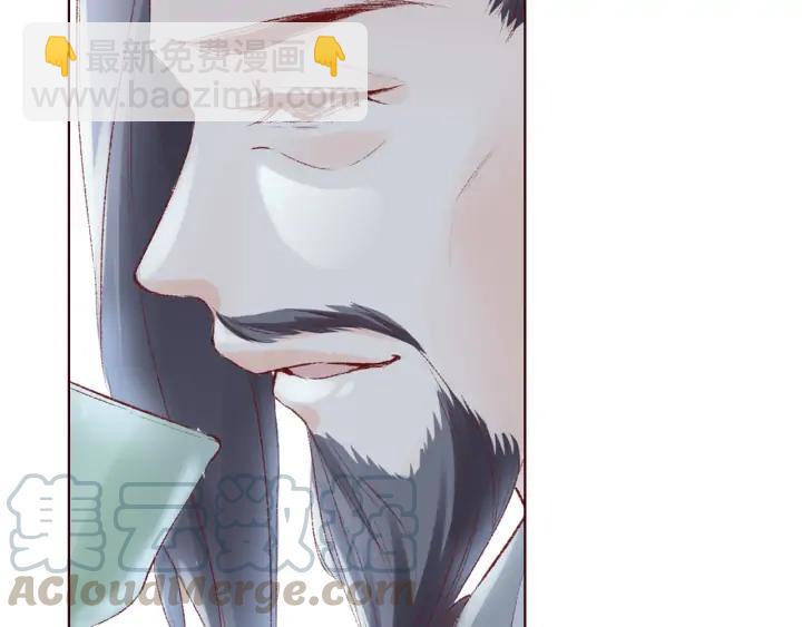 第112话 隐藏的兄弟情(1/3)-第114话