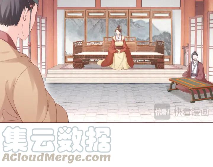 第112话 隐藏的兄弟情(1/3)-第114话