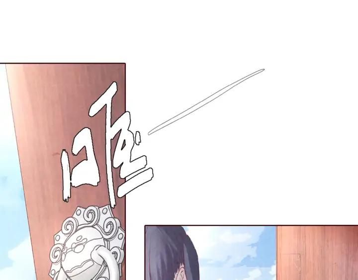 第112话 隐藏的兄弟情(1/3)-第114话