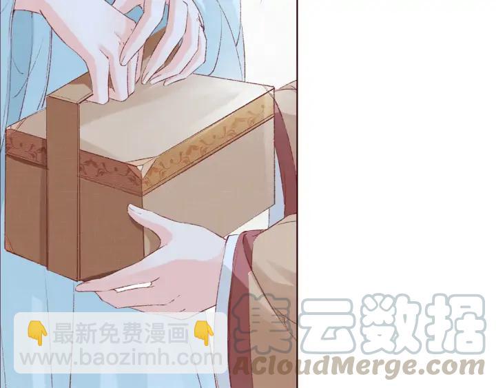 第114话 我错了，你别走！(1/3)-第116话