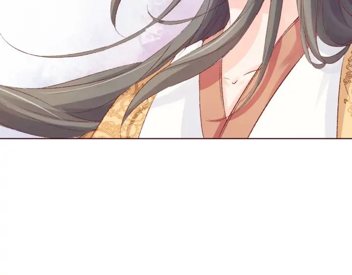 第114话 我错了，你别走！(1/3)-第116话