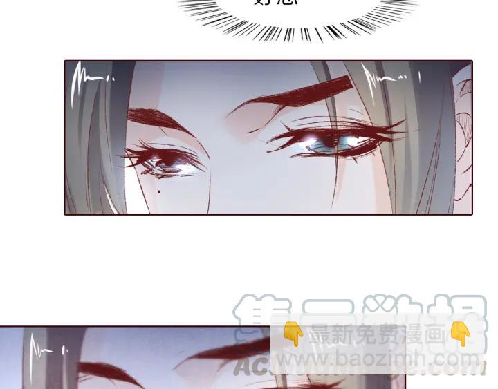 第114话 我错了，你别走！(1/3)-第116话