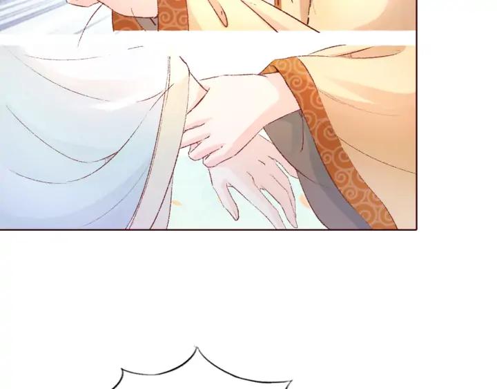 第114话 我错了，你别走！(1/3)-第116话