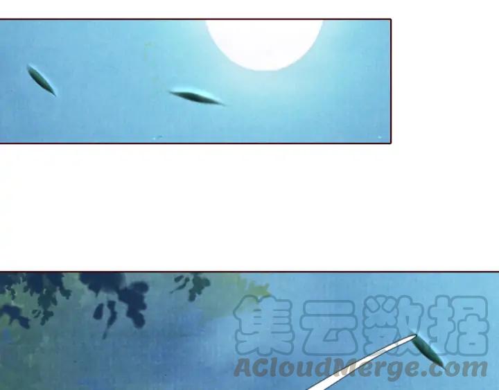 第114话 我错了，你别走！(1/3)-第116话