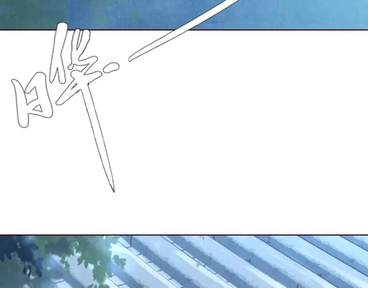 第114话 我错了，你别走！(1/3)-第116话