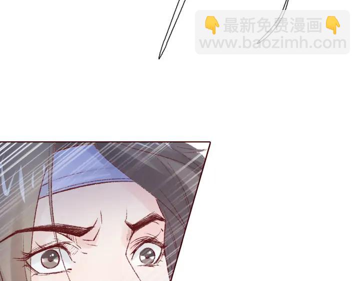 第116话 对你，只有仇恨(1/3)-第118话