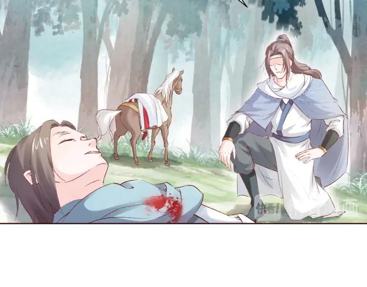 第116话 对你，只有仇恨(1/3)-第118话