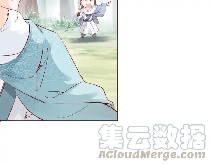 第116话 对你，只有仇恨(1/3)-第118话