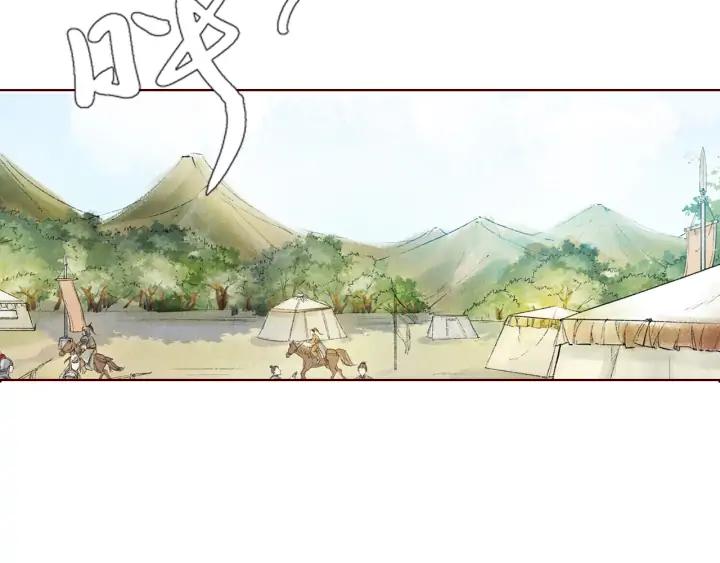 第116话 对你，只有仇恨(1/3)-第118话