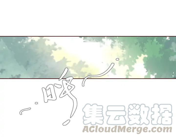 第116话 对你，只有仇恨(1/3)-第118话