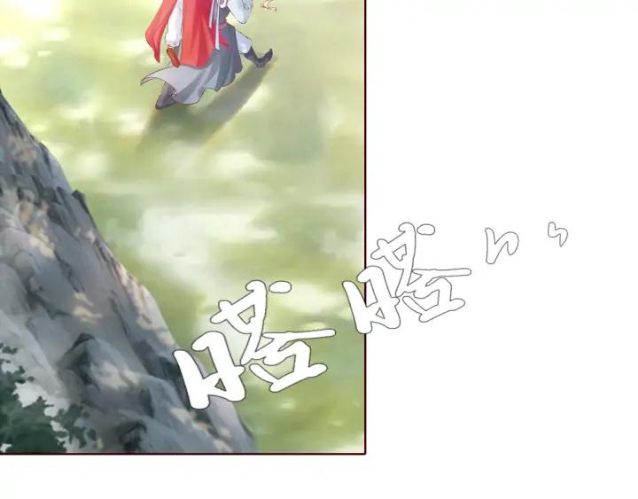 第116话 对你，只有仇恨(1/3)-第118话