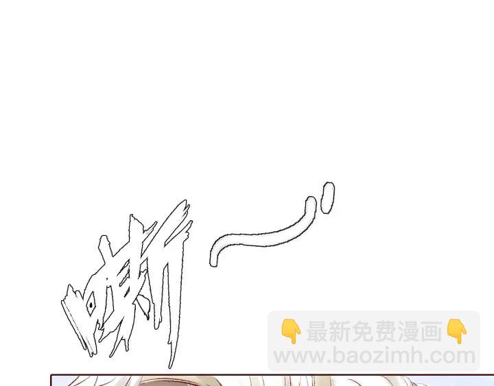 第116话 对你，只有仇恨(1/3)-第118话