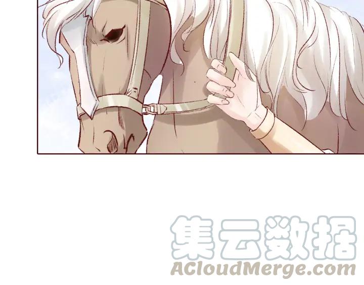 第116话 对你，只有仇恨(1/3)-第118话