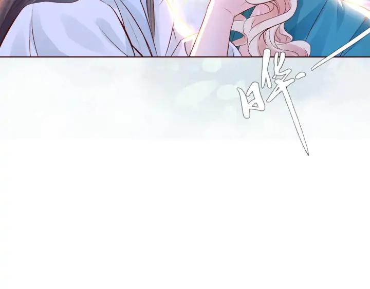 第118话 烧龙袍(1/3)-第120话