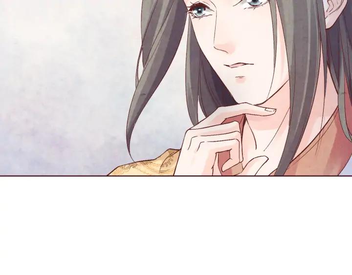 第120话 做太监，屈才(1/3)-第122话