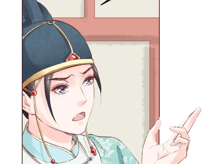 第120话 做太监，屈才(1/3)-第122话