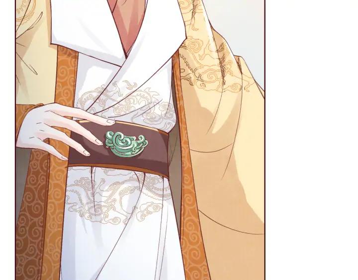 第120话 做太监，屈才(1/3)-第122话