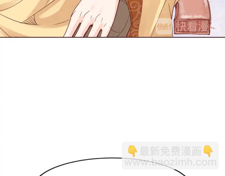 第120话 做太监，屈才(1/3)-第122话