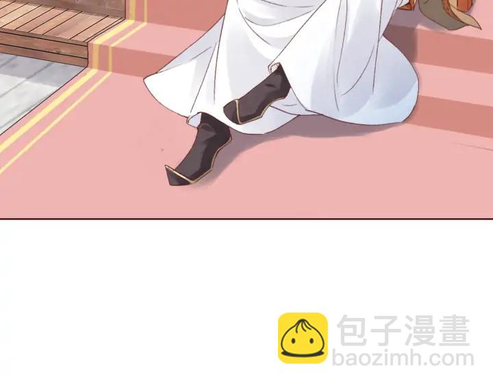 第120话 做太监，屈才(1/3)-第122话