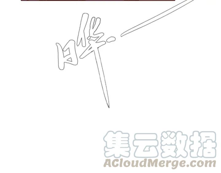 第120话 做太监，屈才(1/3)-第122话