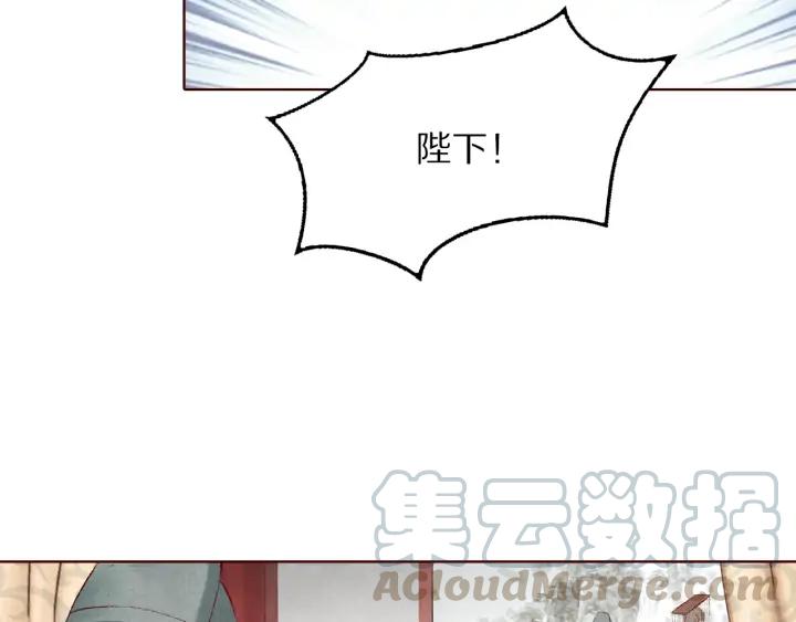 第122话 一波未平一波又起(1/3)-第124话