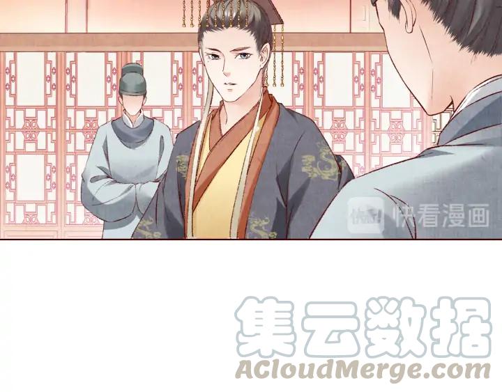 第122话 一波未平一波又起(1/3)-第124话