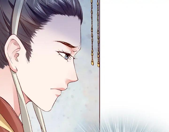 第122话 一波未平一波又起(1/3)-第124话