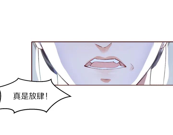 第122话 一波未平一波又起(1/3)-第124话