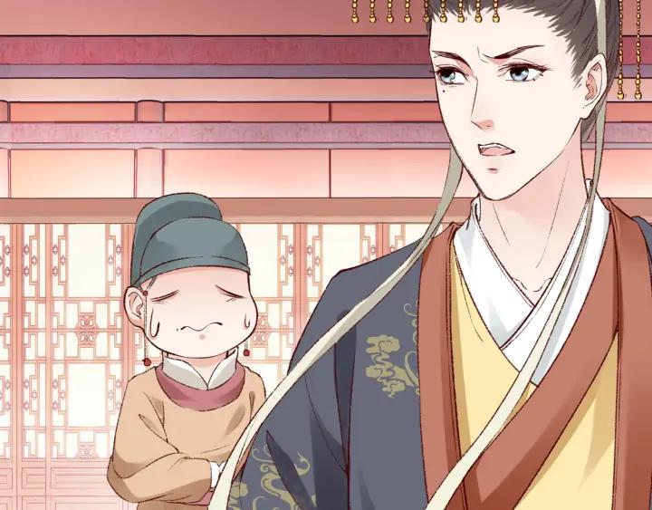 第122话 一波未平一波又起(1/3)-第124话