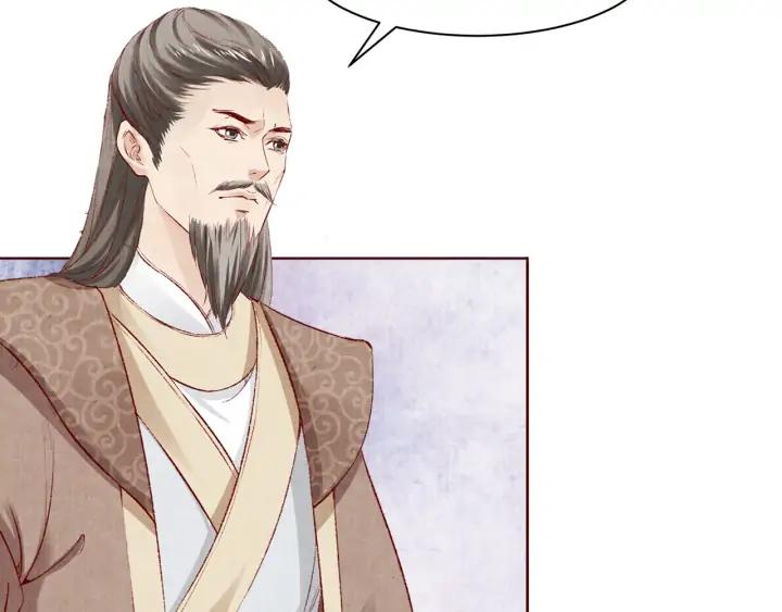 第122话 一波未平一波又起(1/3)-第124话