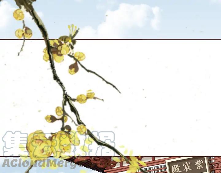 第122话 一波未平一波又起(1/3)-第124话